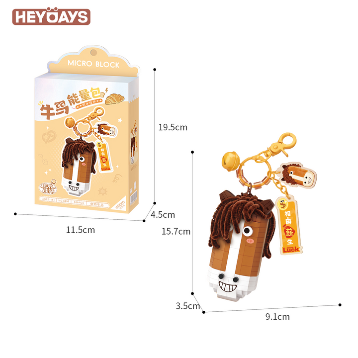 3D Funny Horse Micro Building Block Keychain Set, Cute Animal Brick Bag Charm