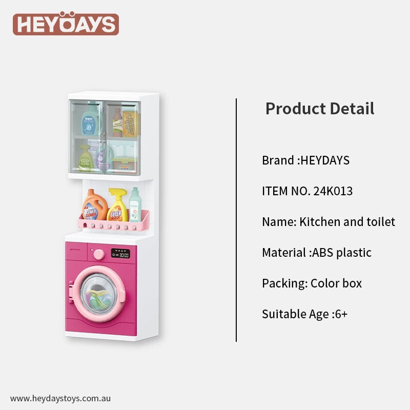 Pretend Play Toy Laundry Room Washing Machine w/ Accessories Playset Gift Kids