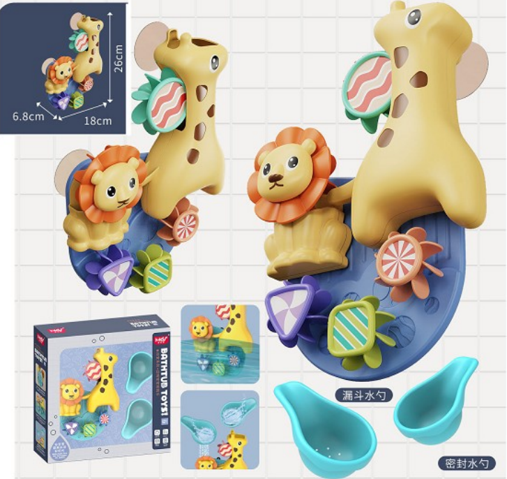 Baby Bath Toy Shower Spray Waterwheel Bathtub Rotating Water Toy Toddlers Kids
