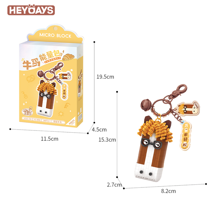3D Funny Horse Micro Building Block Keychain Set, Cute Animal Brick Bag Charm