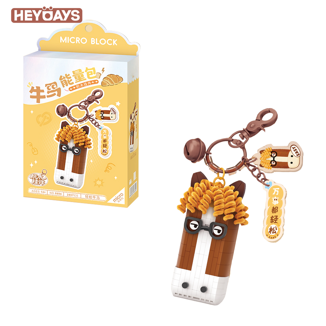 3D Funny Horse Micro Building Block Keychain Set, Cute Animal Brick Bag Charm