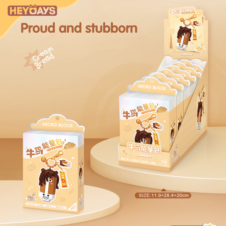 3D Funny Horse Micro Building Block Keychain Set, Cute Animal Brick Bag Charm