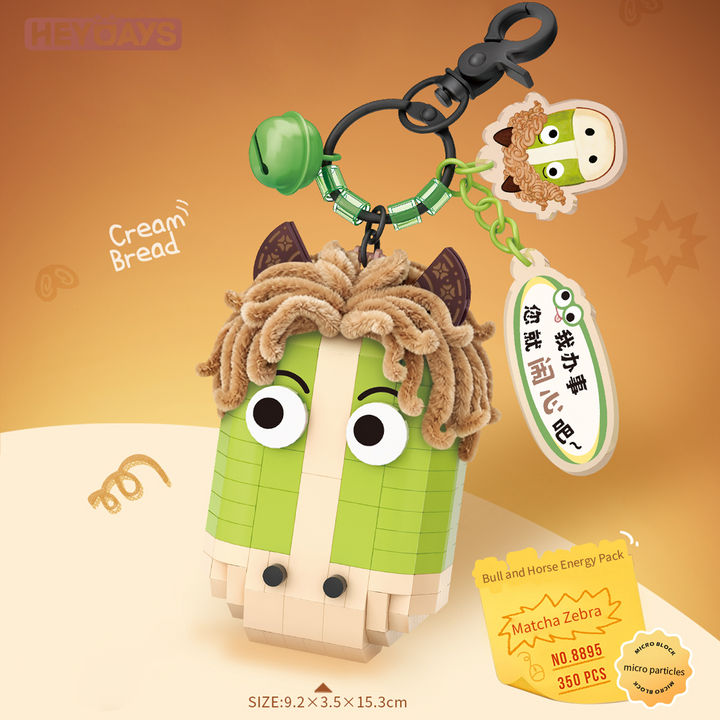 3D Funny Horse Micro Building Block Keychain Set, Cute Animal Brick Bag Charm