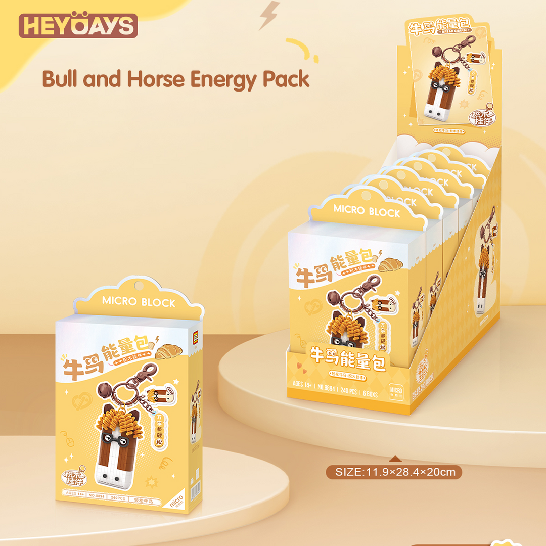 3D Funny Horse Micro Building Block Keychain Set, Cute Animal Brick Bag Charm