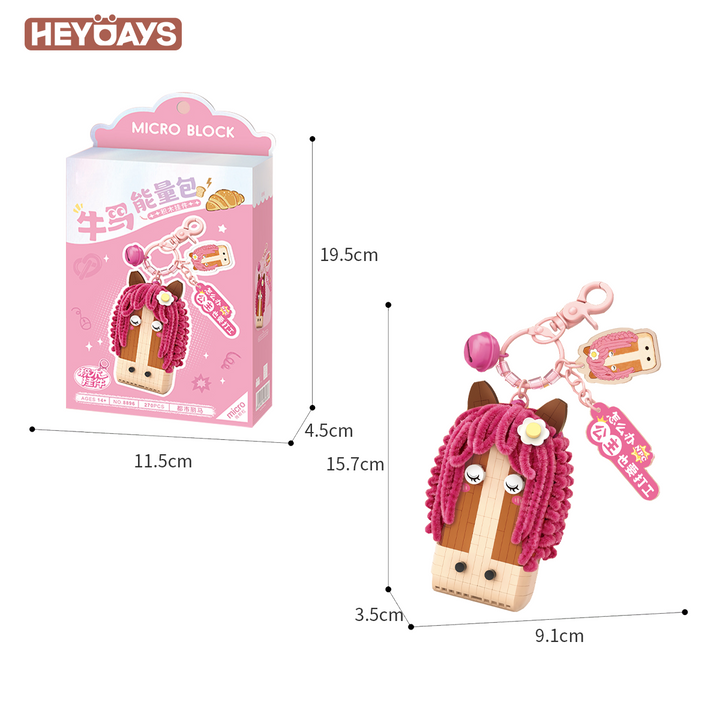 3D Funny Horse Micro Building Block Keychain Set, Cute Animal Brick Bag Charm
