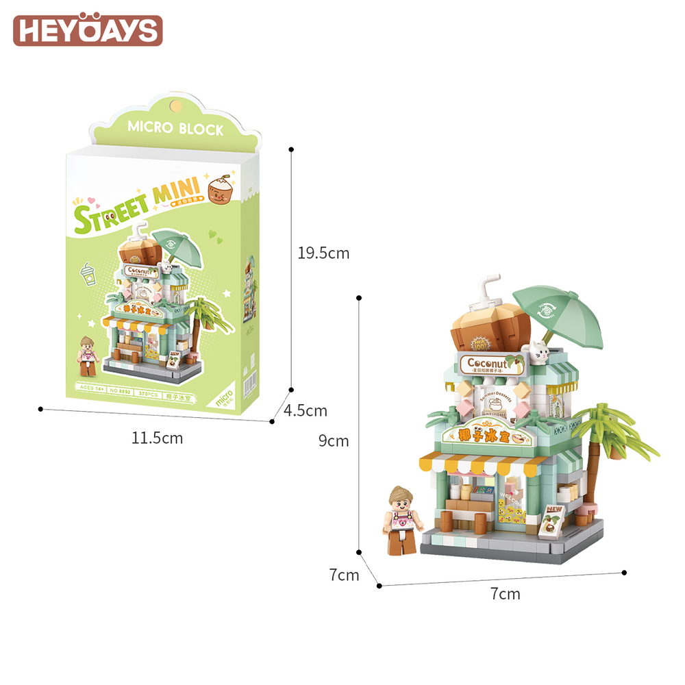 3D Street Mini View Building Block Set Cute Store Model Kit with Minifigure