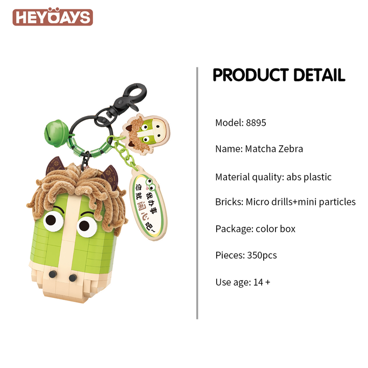 3D Funny Horse Micro Building Block Keychain Set, Cute Animal Brick Bag Charm