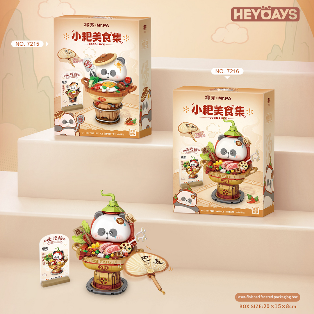 3D Kawaii Food Panda Mini Building Block Set, Gourmet Sichuan Hotpot & Claypot
