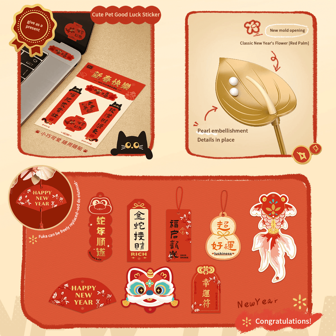 Festive Good Luck Bucket(Set 1965)