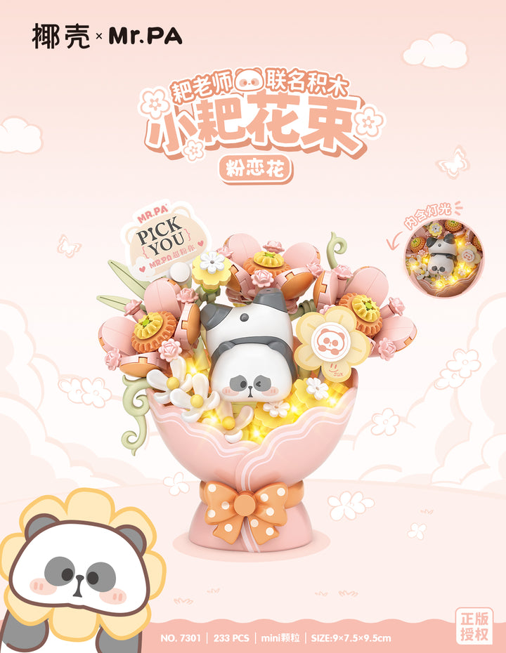 Coconut x Mr.PA Panda Flower Bouquet Series