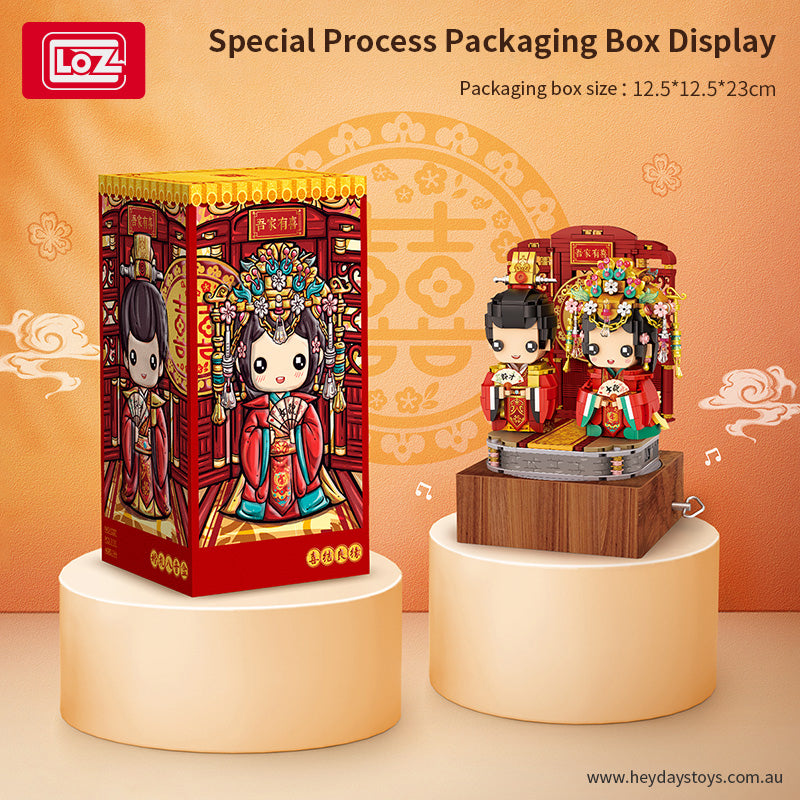 Wedding Music Box (Set 1227) - heydaystoys