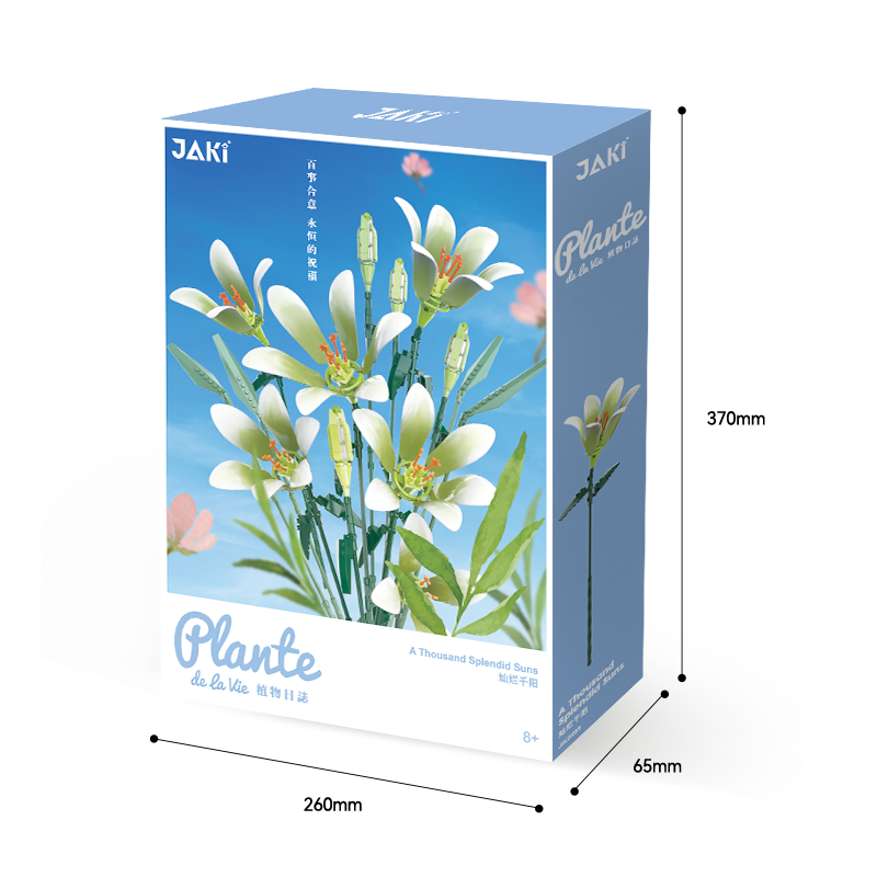Lily Flower Bouquet Building Block Set – DIY Artificial Botanical Construction Block Toys Kit
