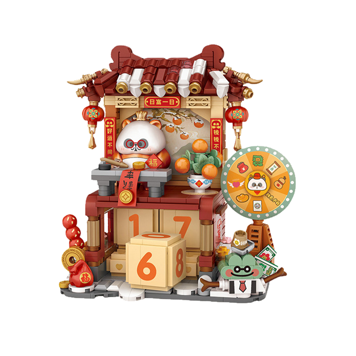 Mini Micro Building Blocks Perpetual Calendar Set (Set 7213-7214)