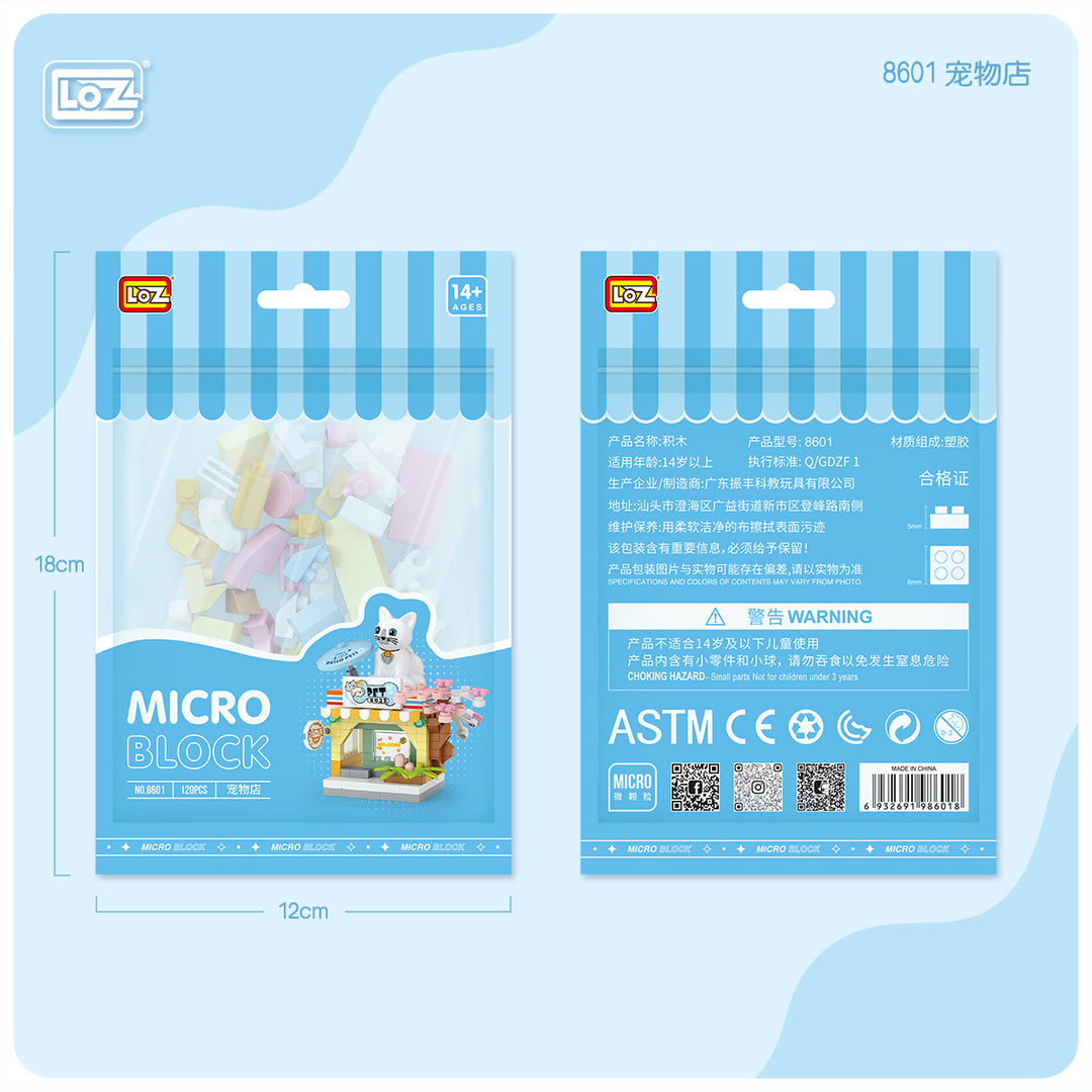 Mirco Blocks Mini Shop (Set 8601-8604) - heydaystoys