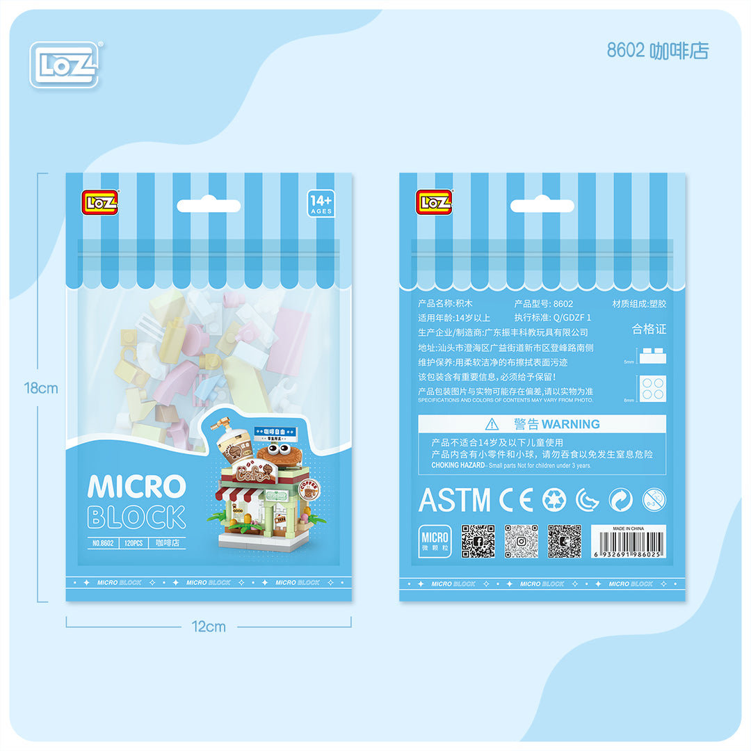 Mirco Blocks Mini Shop (Set 8601-8604)