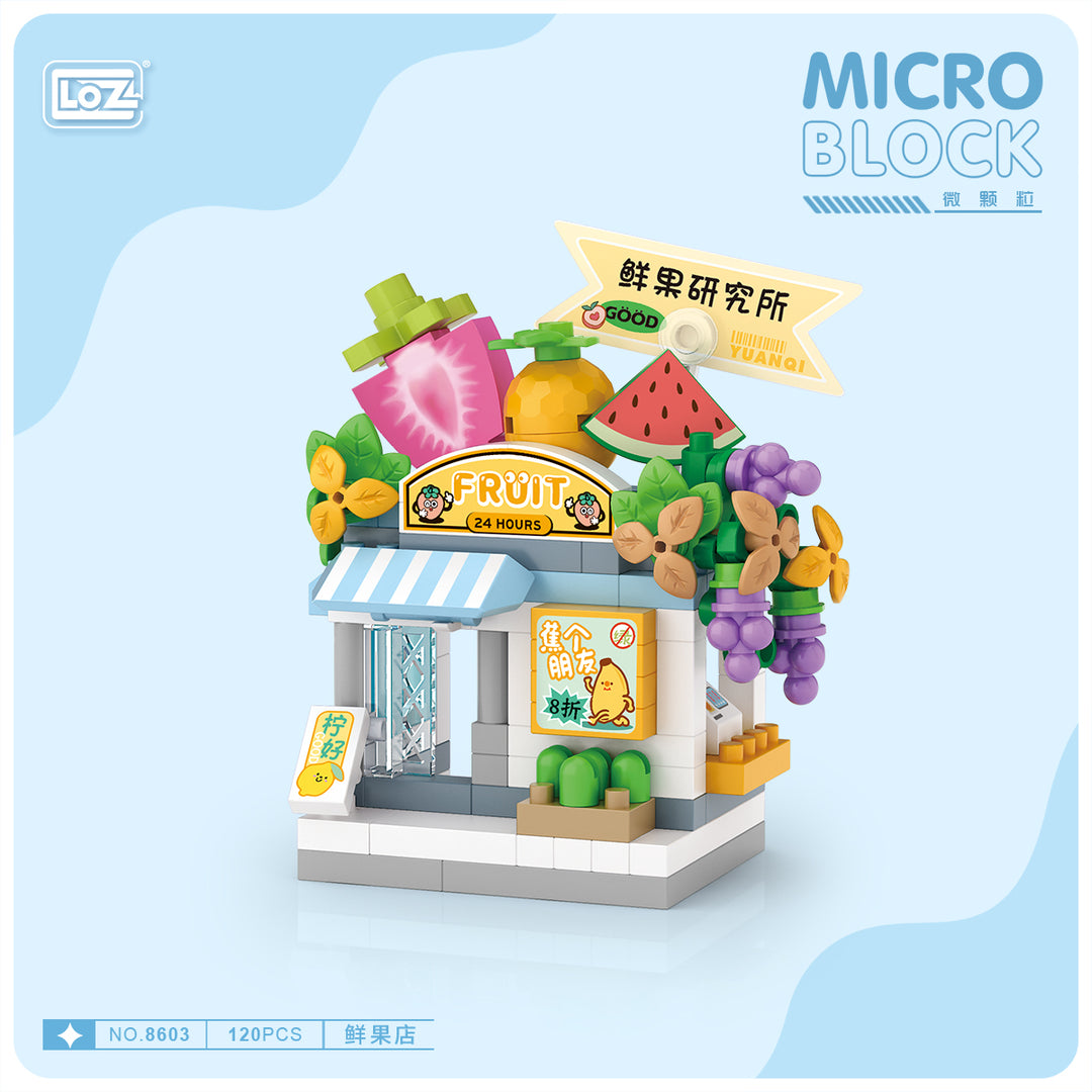 Mirco Blocks Mini Shop (Set 8601-8604)