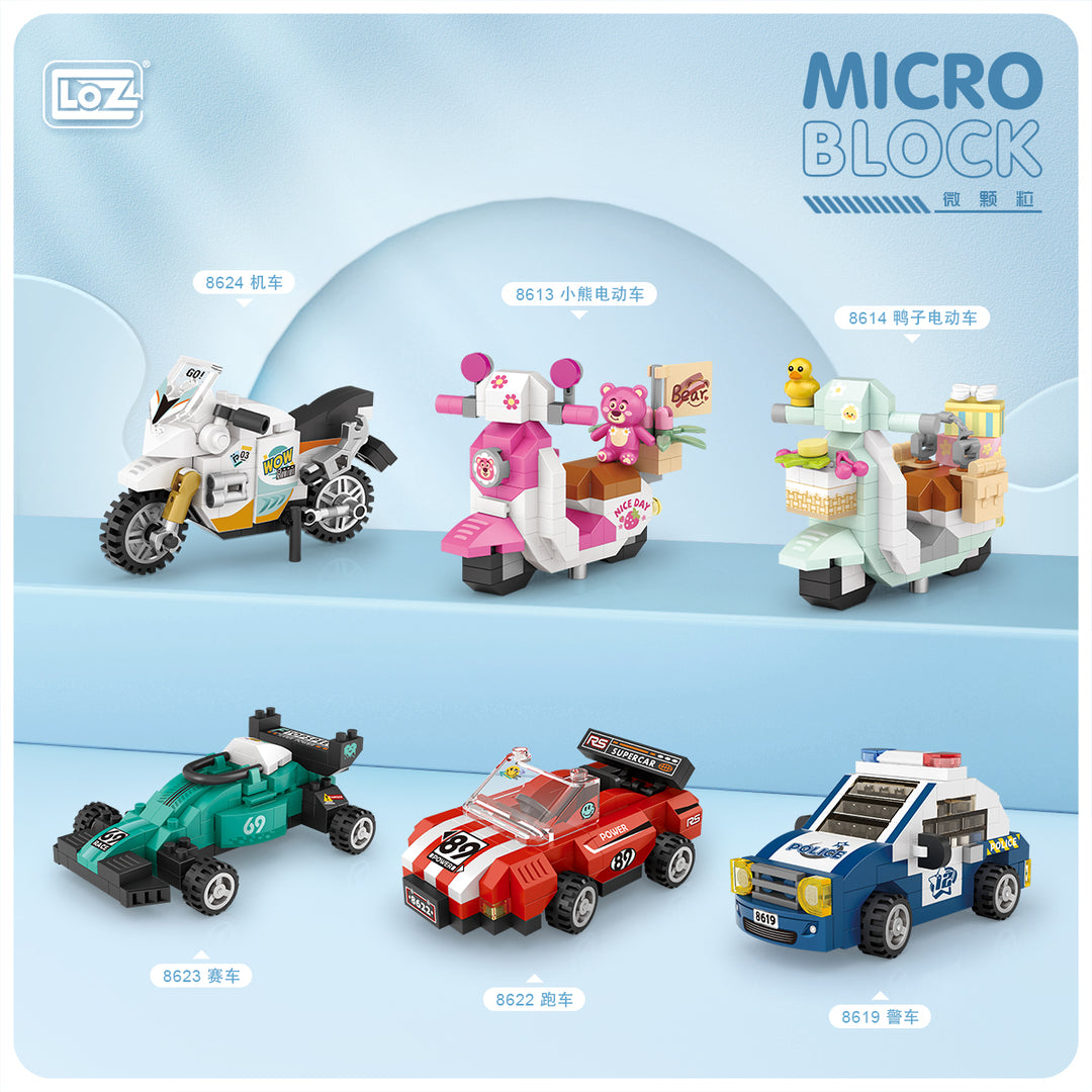 Mirco Blocks Mini Vehicle Set 2 - heydaystoys