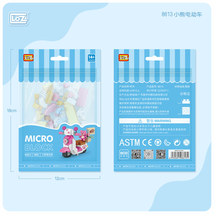 Mirco Blocks Mini Vehicle Set 2 - heydaystoys