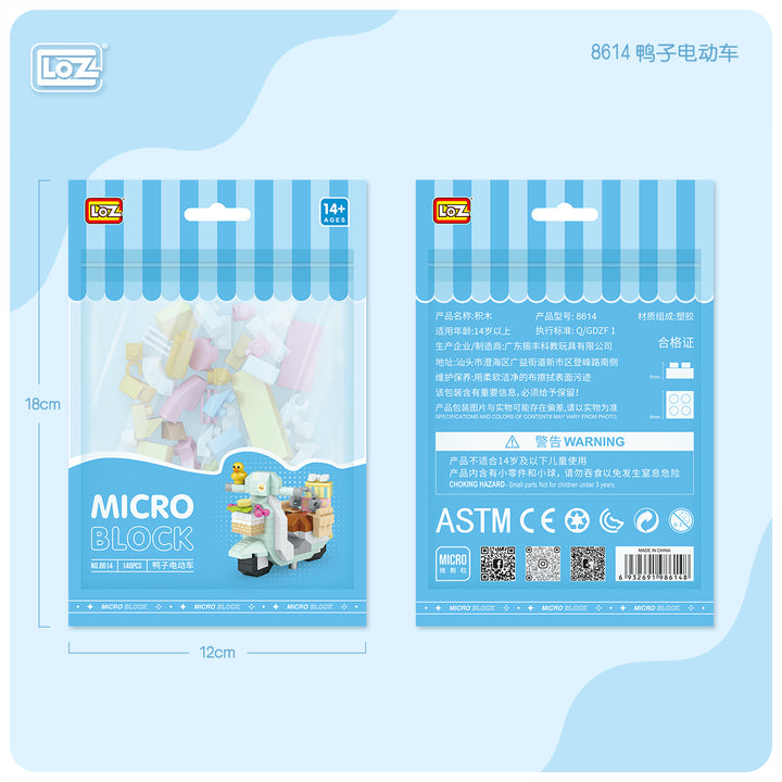 Mirco Blocks Mini Vehicle Set 2 - heydaystoys