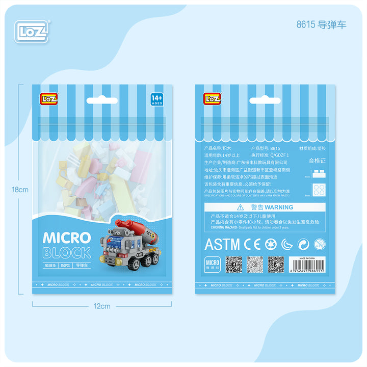 Mirco Blocks Mini Vehicle Set 1 - heydaystoys