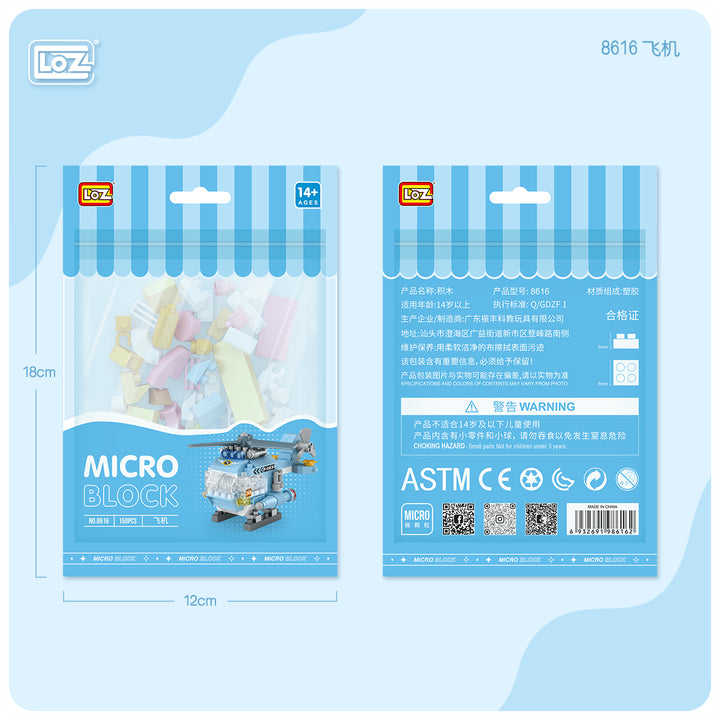 Mirco Blocks Mini Vehicle Set 1 - heydaystoys