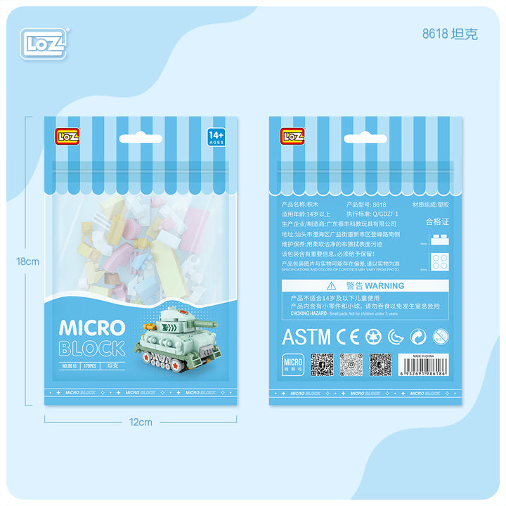 Mirco Blocks Mini Vehicle Set 1 - heydaystoys