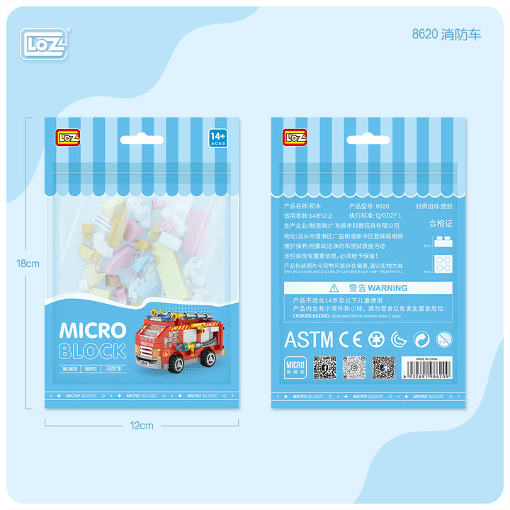 Mirco Blocks Mini Vehicle Set 1 - heydaystoys