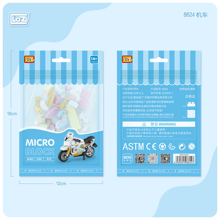 Mirco Blocks Mini Vehicle Set 2 - heydaystoys