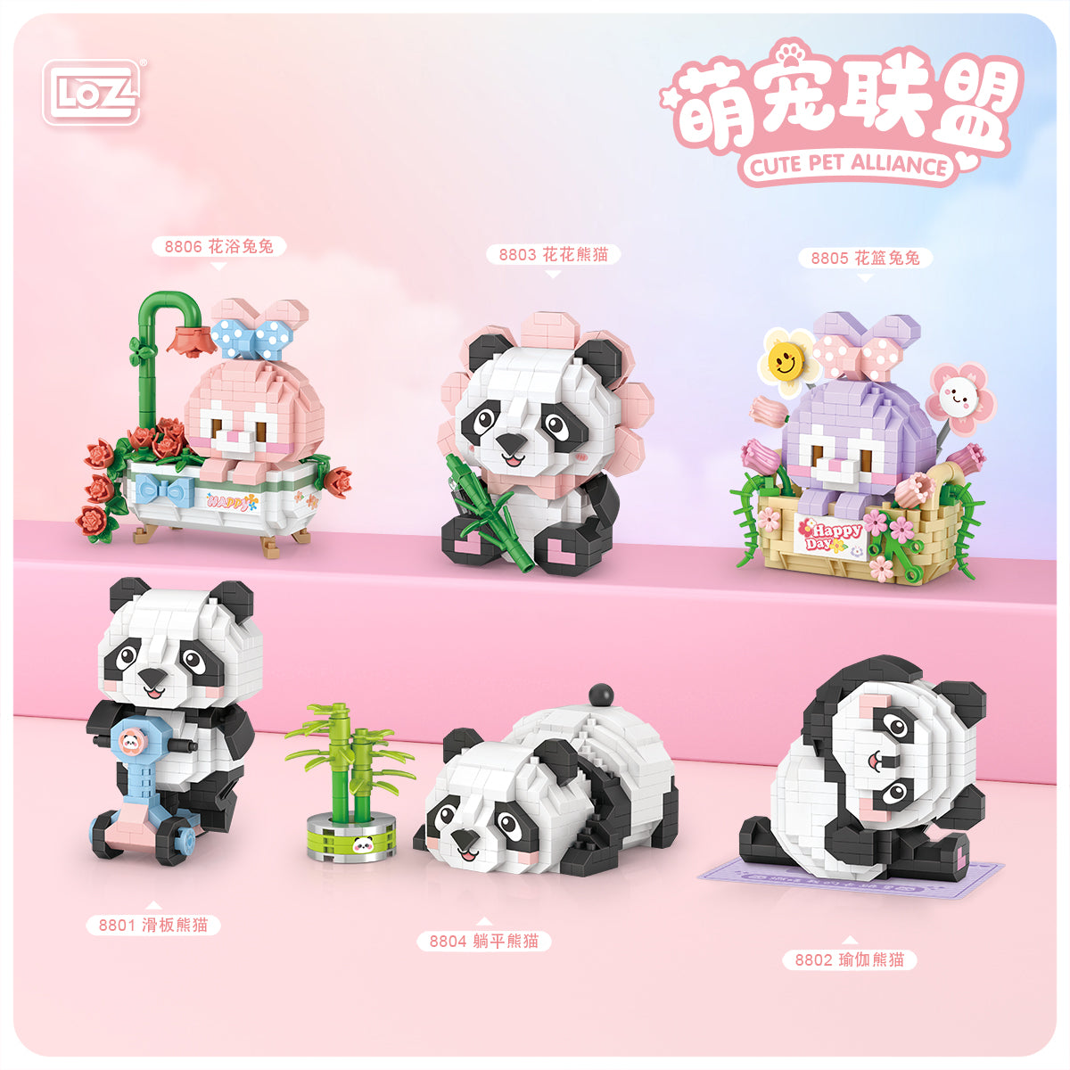 Mirco Blocks Cutie Panda & Rabbit (Set 8801-8806) – Heydaystoys