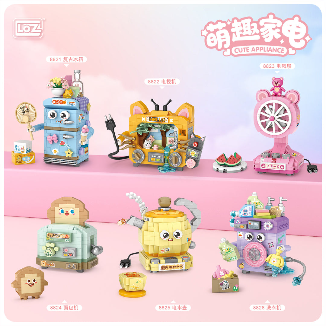 Cute Appliance(Set 8821-8826)