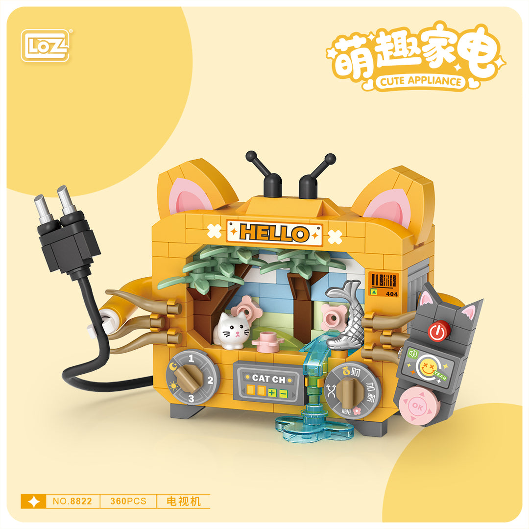 Cute Appliance(Set 8821-8826)