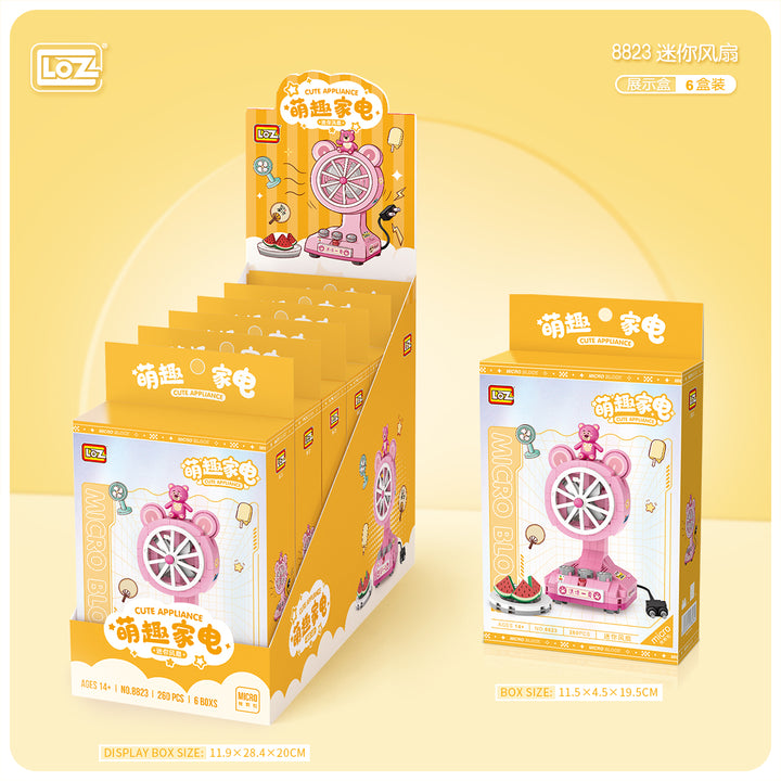 Cute Appliance(Set 8821-8826)