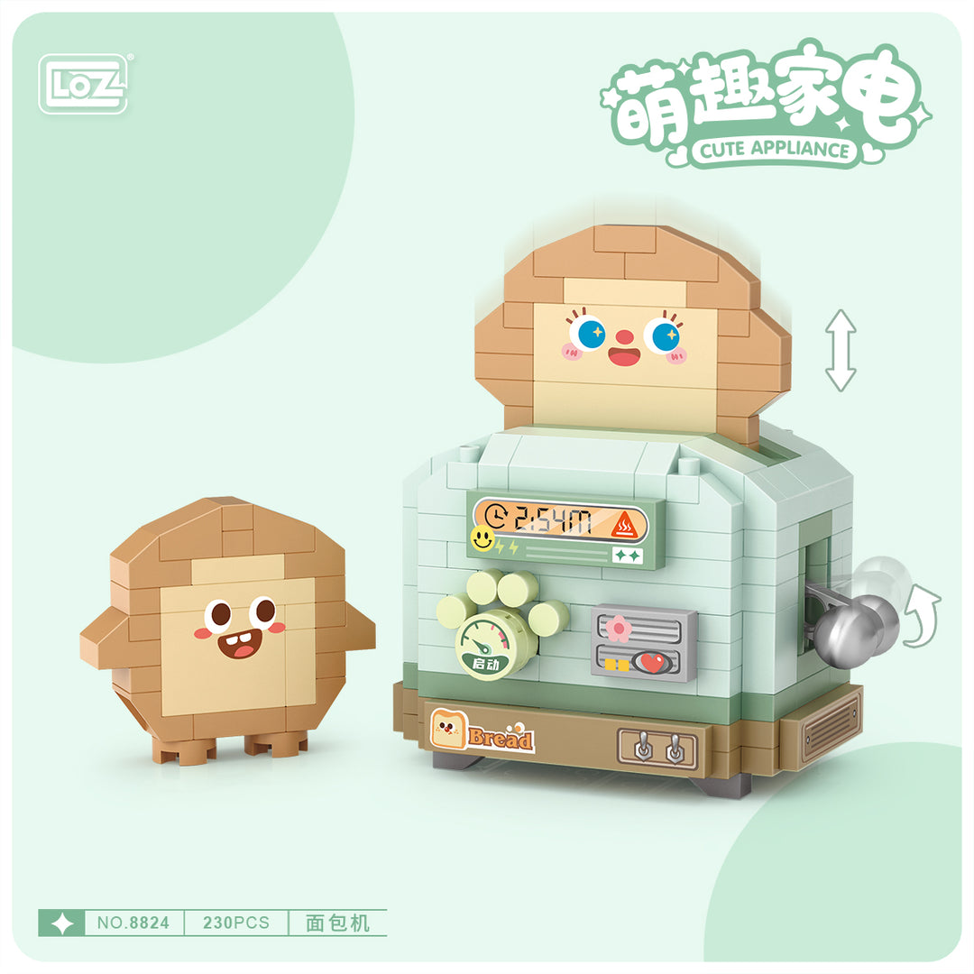 Cute Appliance(Set 8821-8826)