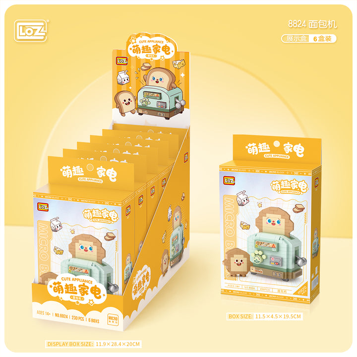 Cute Appliance(Set 8821-8826)