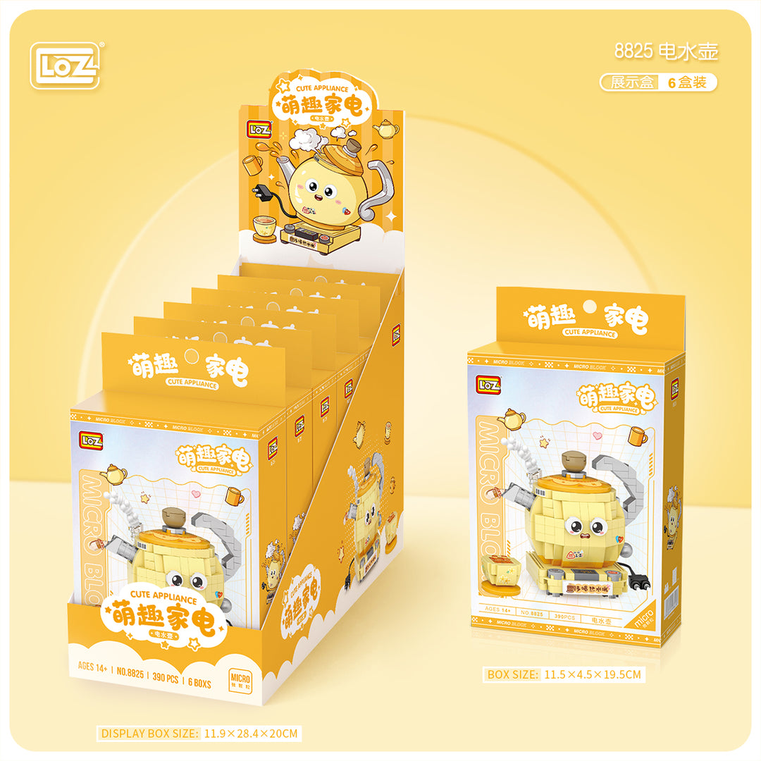 Cute Appliance(Set 8821-8826)