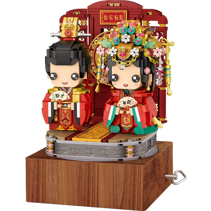 Wedding Music Box (Set 1227) - heydaystoys