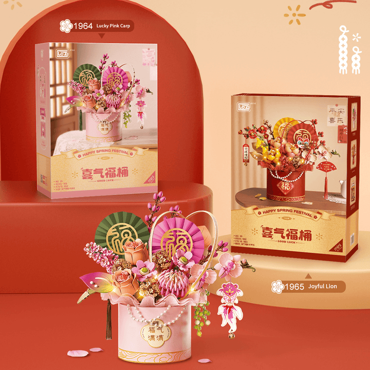 Festive Good Luck Bucket (Set 1964)