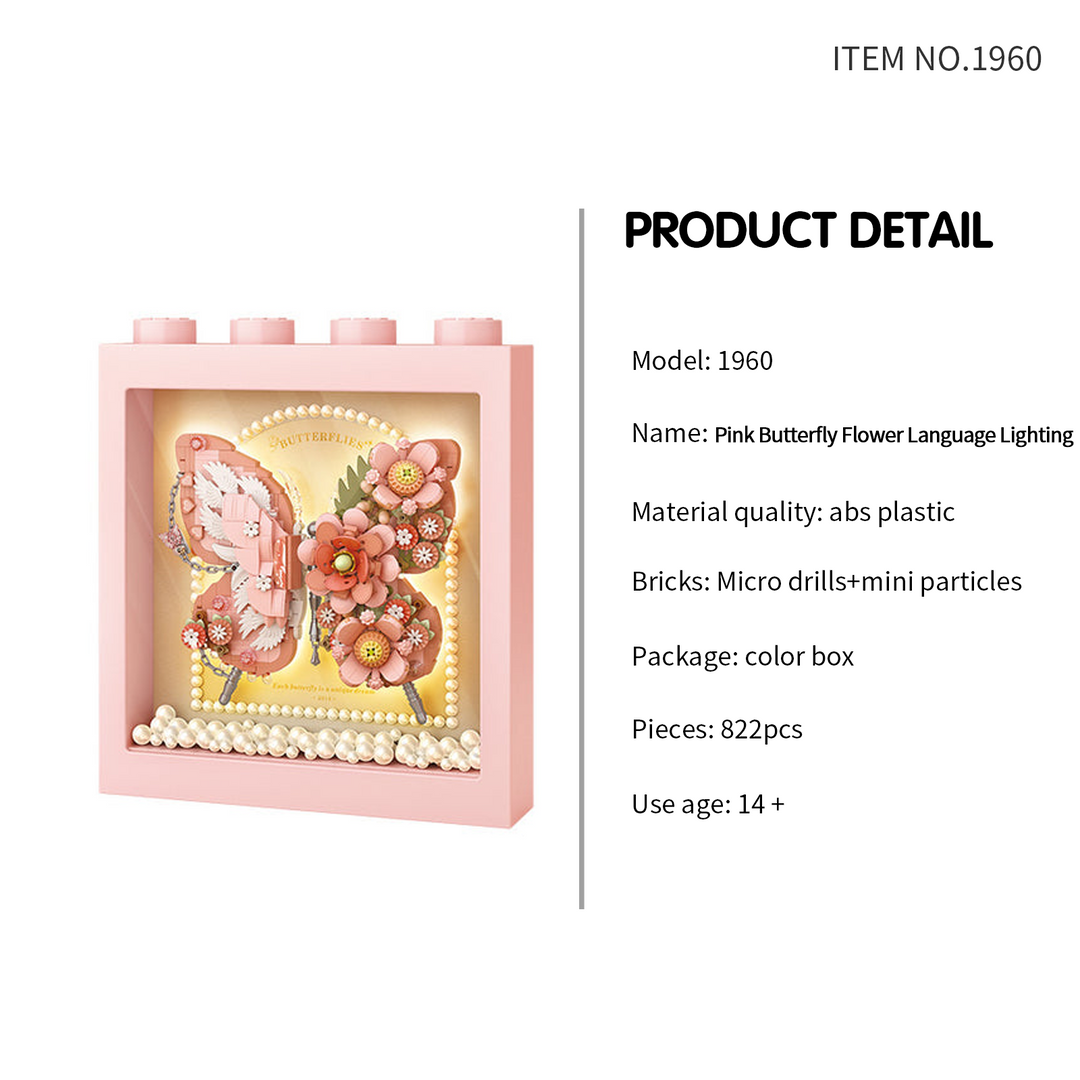 Pink Butterfly Display Frame(Set 1960)
