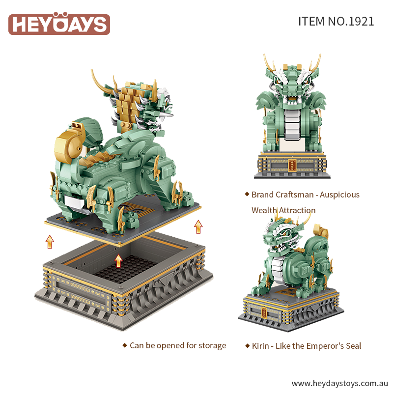 Divine Animal “QILIN” (Set 1921)