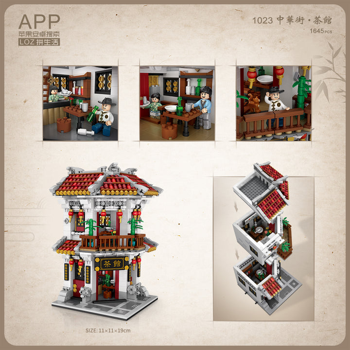 TeaHouse (Set 1023)