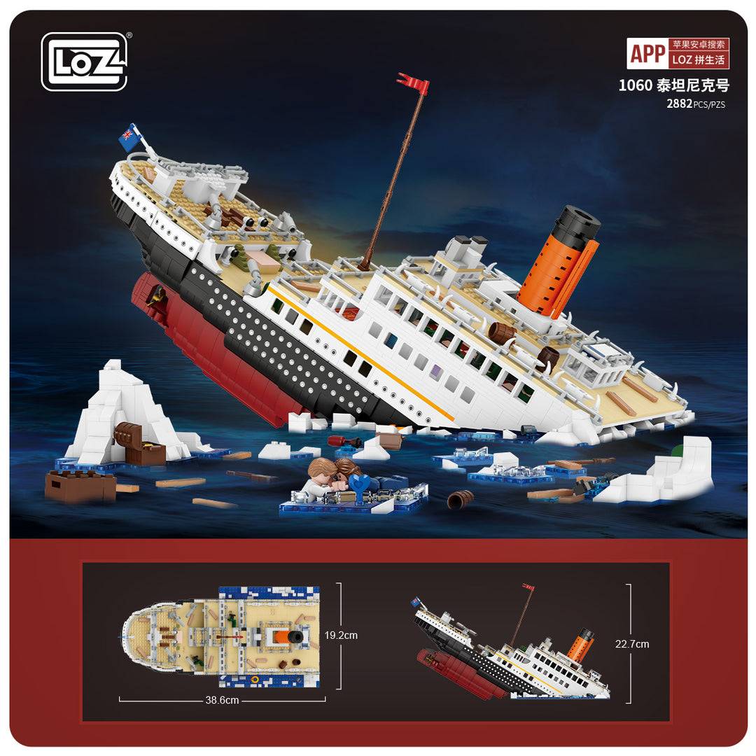 Titanic Sinking Scene (Set 1060)