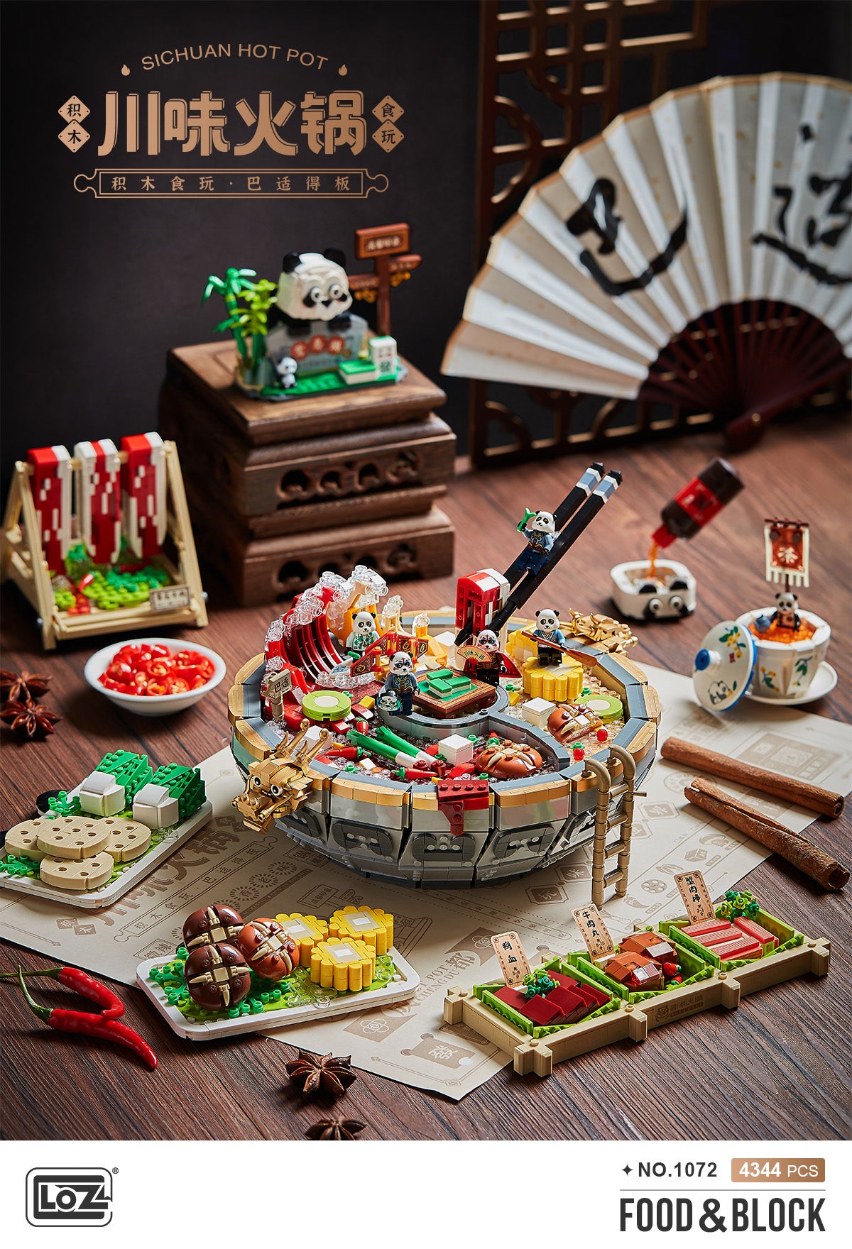 Loz Chinese Mini Food Series SiChuan Hot Pot - 4,344 Pieces (Set