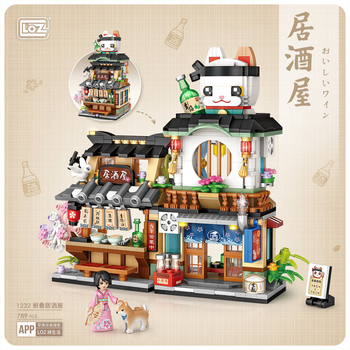 Japanese Izakaya (Set 1232)