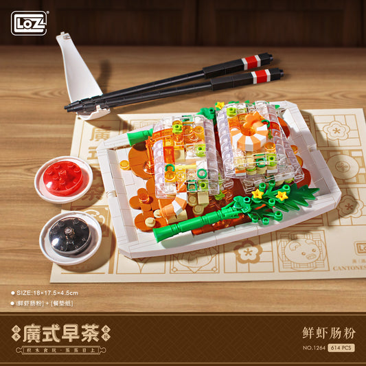LOZ  Food Series Dim Sum Shrimp Rice Roll (614pcs) Mini Blocks 1264