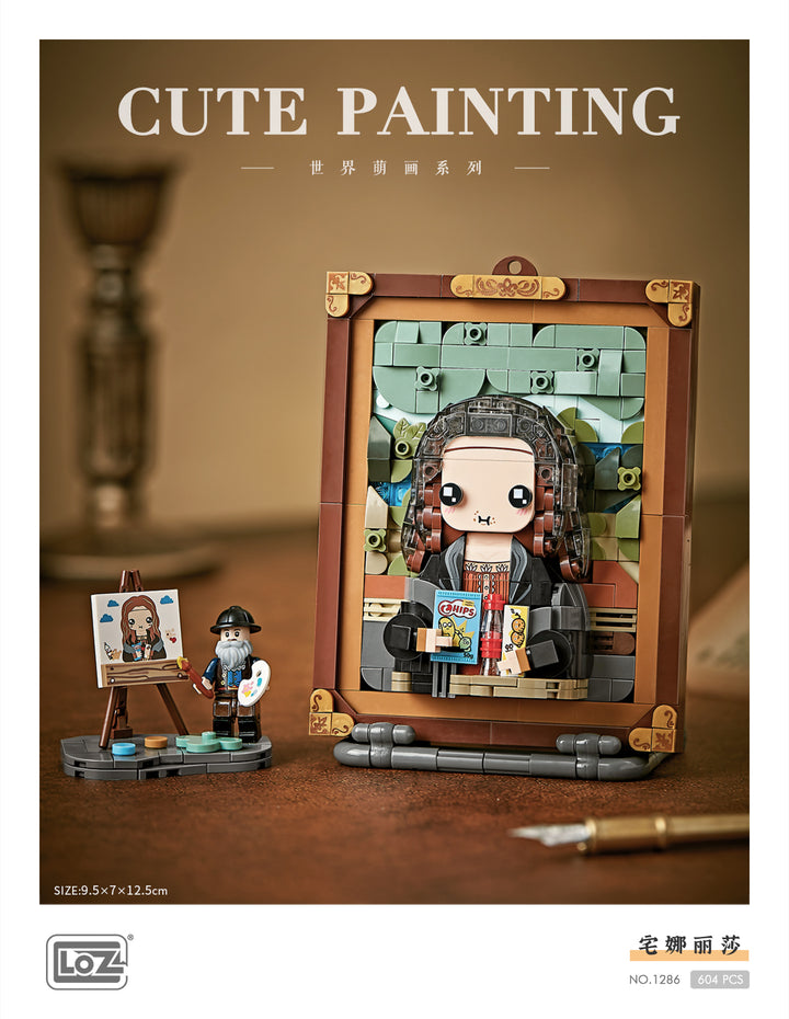 "Mona Lisa" Cute Painting (Set 1286)