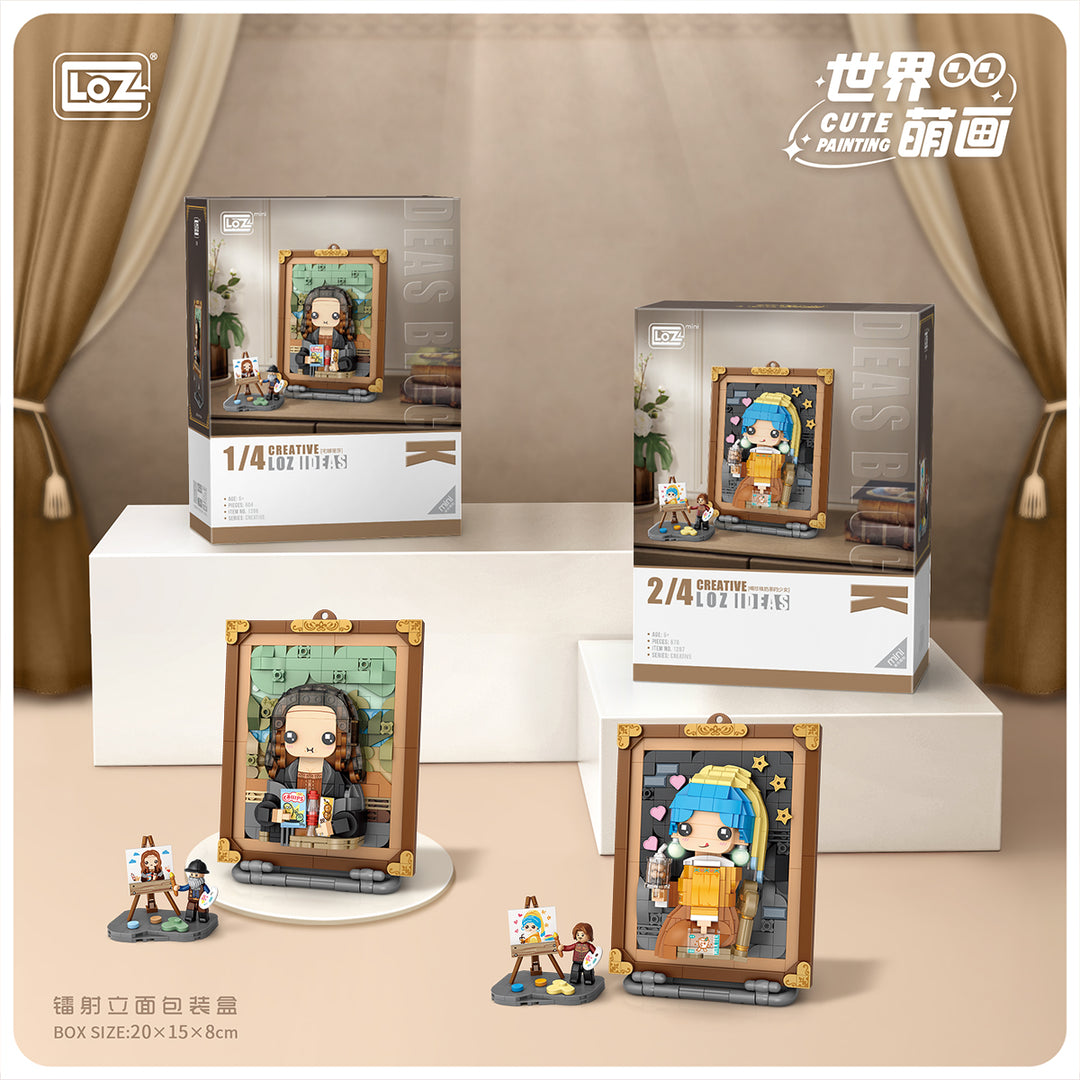 "Mona Lisa" Cute Painting (Set 1286)