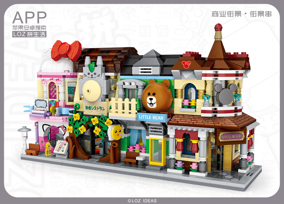 Boutique Shop (Set 1629)