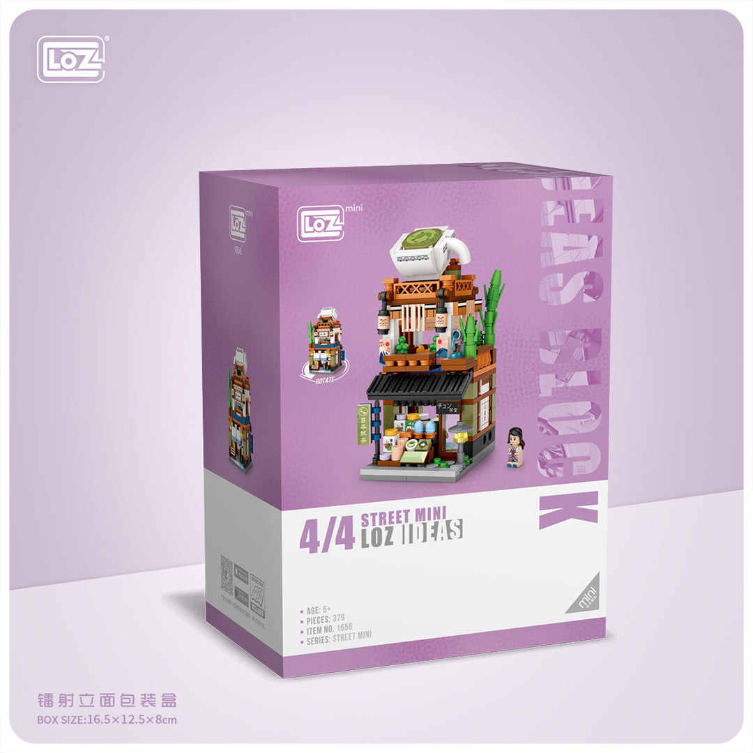 Japanese Tea House (Set 1656)