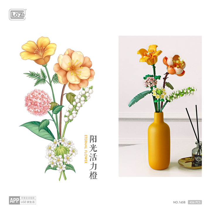 Sunshine Vitality Flower (Set 1658) - heydaystoys