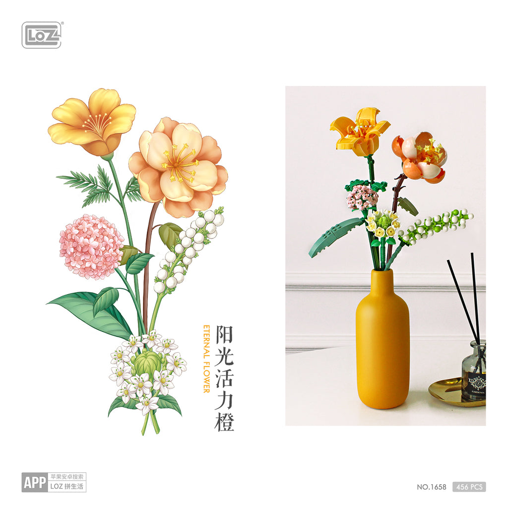 その他 flower Sunshine Vitality Flower (Set 1658) – Heydaystoys